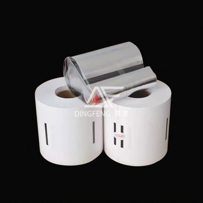 身份證復(fù)印紙、碳帶